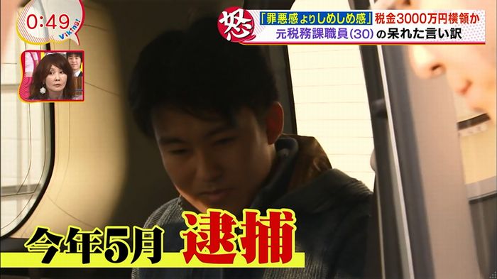 あなそれ 2話のキャプ60