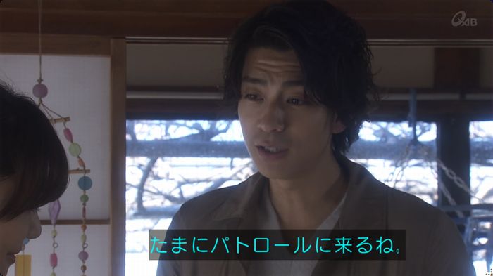 奪い愛 最終回のキャプ703