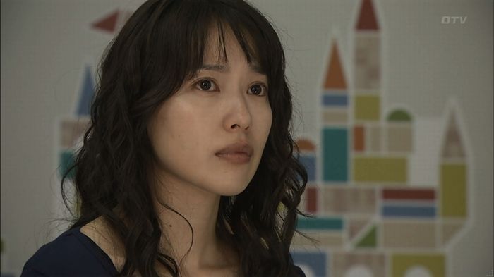 コードブルー 1話のキャプ217