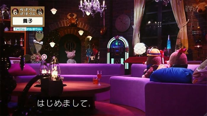ねほりん 養子回のキャプ17