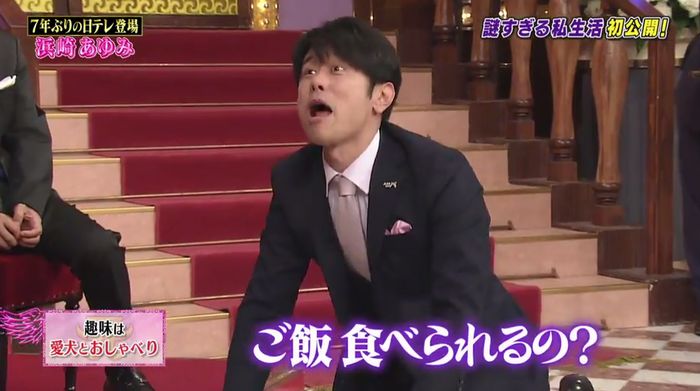 しゃべくり007のキャプ162