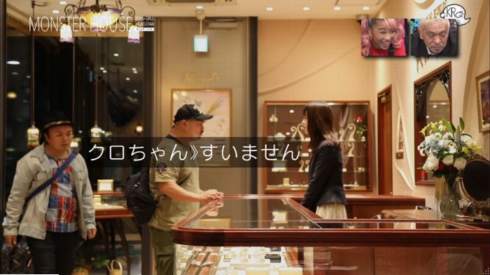 水ダウのキャプ1