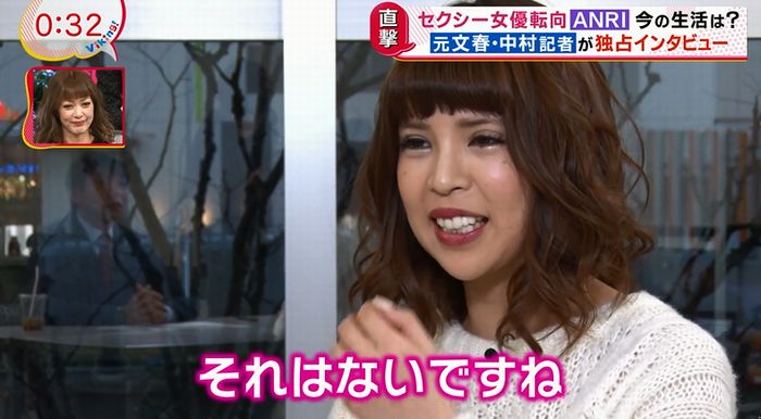 バイキングのキャプ16