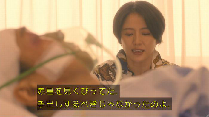 nontitle493
