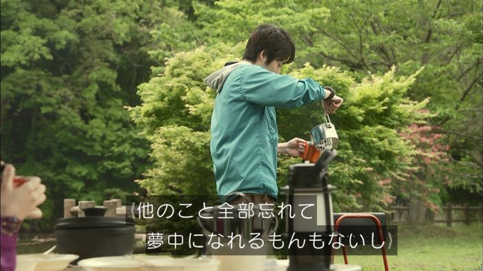 リバース 最終回のキャプ291