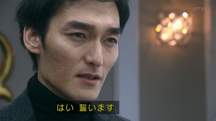 嘘の戦争のキャプ166