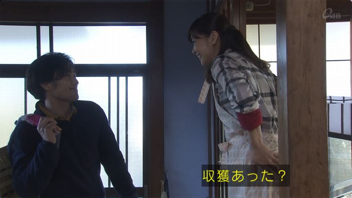 奪い愛 最終回のキャプ584