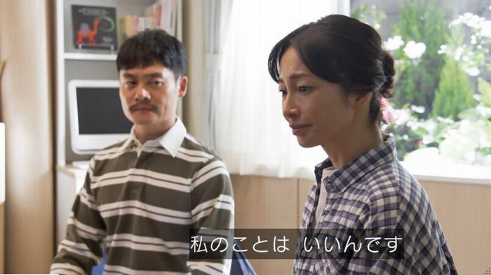 コウノドリ10話のキャプ322