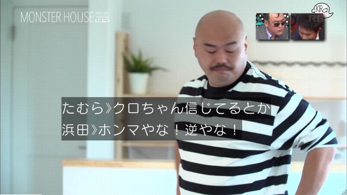 水ダウのキャプ251