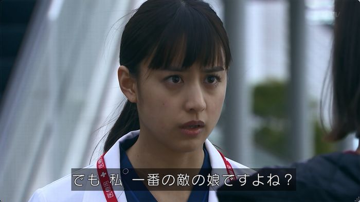 嘘の戦争のキャプ344