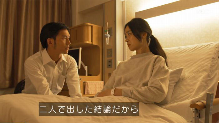 コウノドリ10話のキャプ602