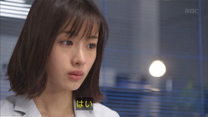 アンナチュラル3話のキャプ105