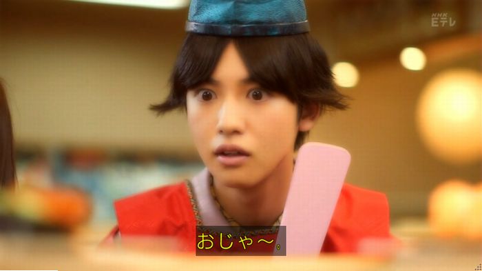 実写おじゃる丸のキャプ85