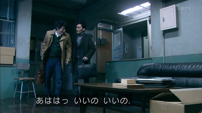 嘘の戦争 5話のキャプ466