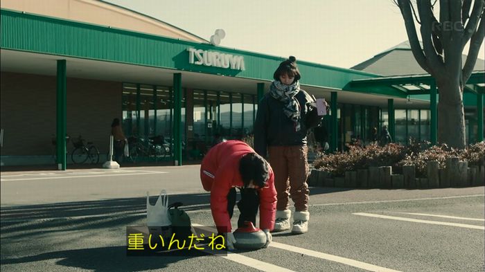 カルテット 2話のキャプ50
