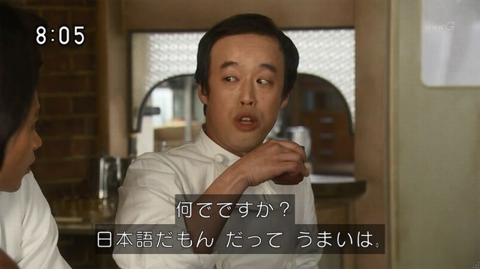 ひよっこ 76話のキャプ67