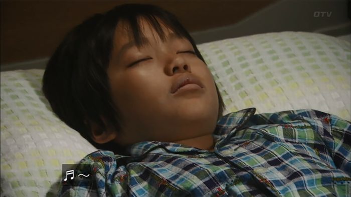 コードブルー 1話のキャプ195