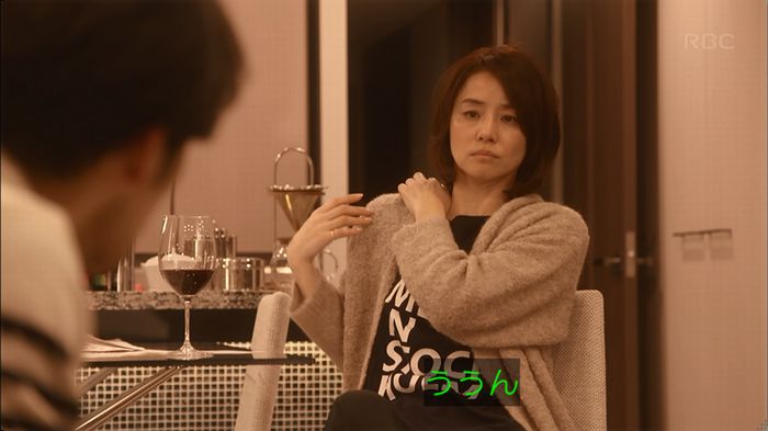 逃げ恥 最終回のキャプ228