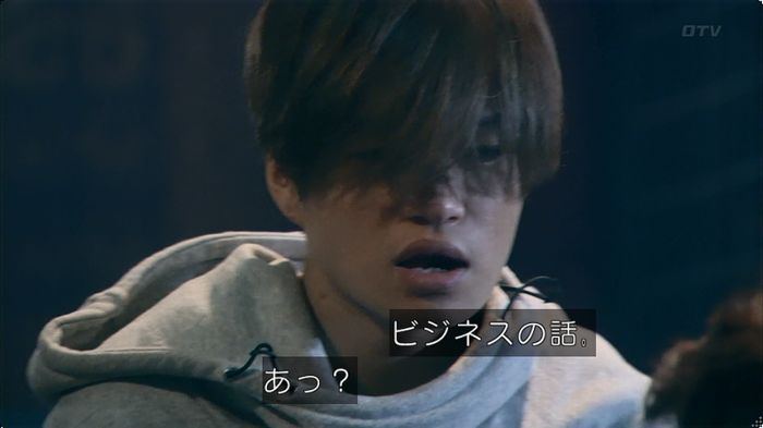 嘘の戦争のキャプ90