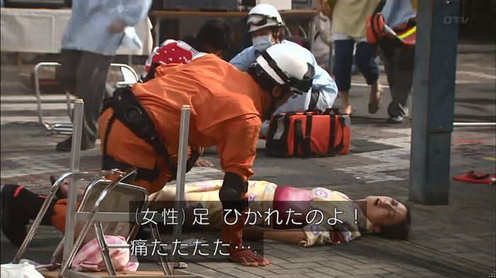 コード・ブルーのキャプ428