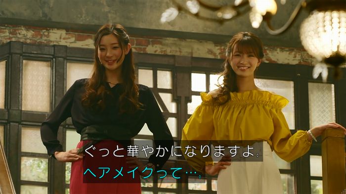 人は見た目が100パーセントのキャプ356