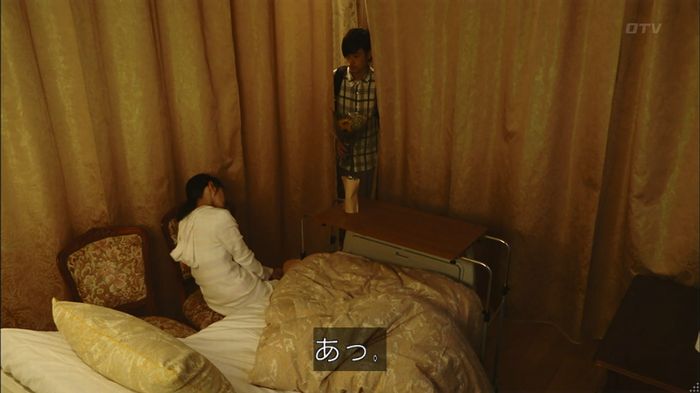 人は見た目が100パーセントのキャプ613