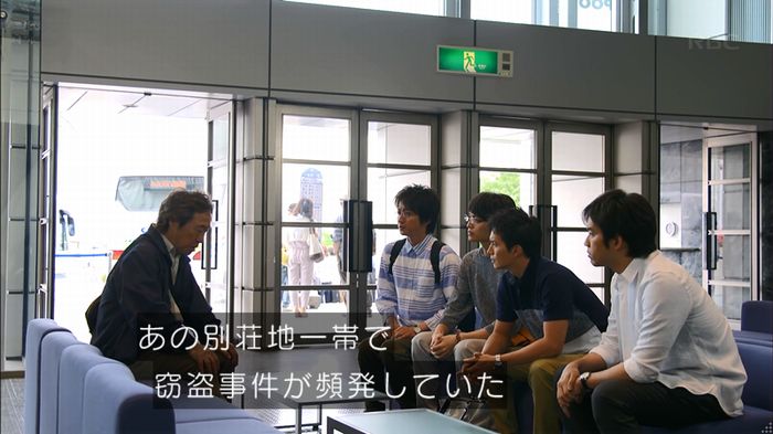リバース 最終回のキャプ451