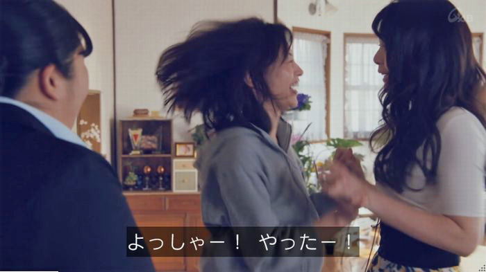 家政婦のミタゾノ 2話のキャプ230