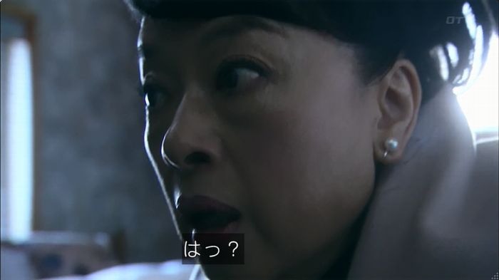嘘の戦争のキャプ467