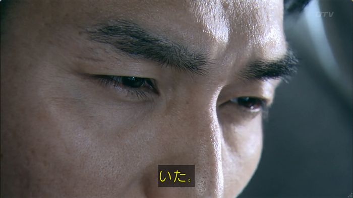嘘の戦争のキャプ40