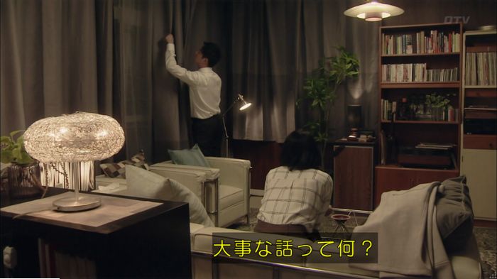 明日の約束のキャプ101