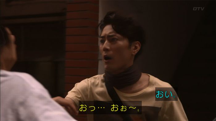 僕たちがやりましたのキャプ98