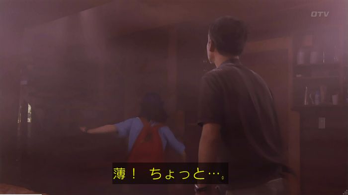 警視庁いきもの係 9話のキャプ341