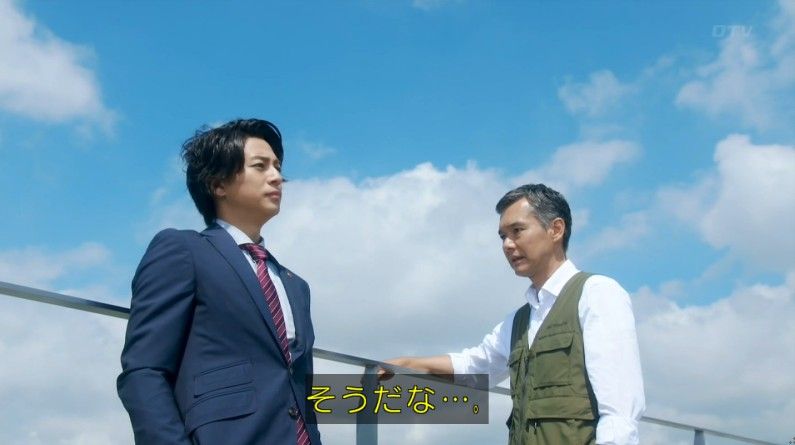 いきもの係 4話のキャプ812