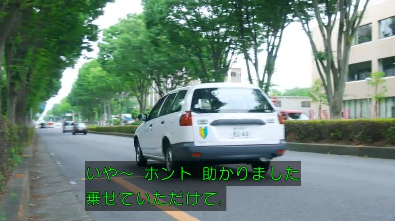 いきもの係 4話のキャプ175