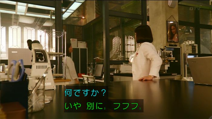 人は見た目が100パーセントのキャプ331