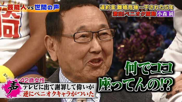 良かれと思ってのキャプ126