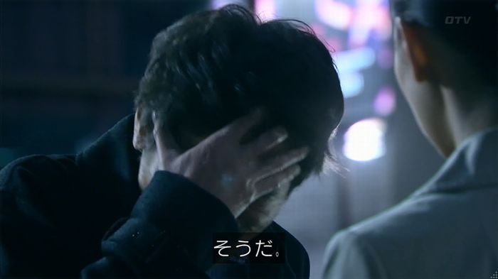 嘘の戦争 1話のキャプ442