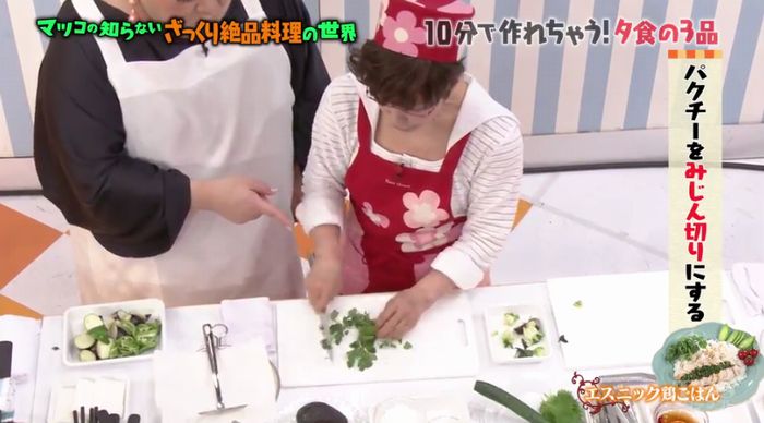マツコの知らない世界のキャプ12