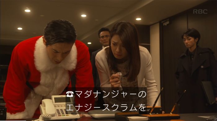 キャプ700