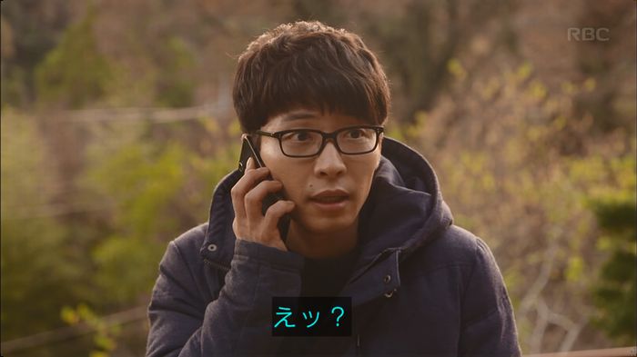 逃げ恥 8話のキャプ601