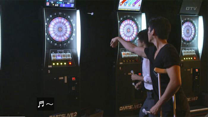 僕たちがやりましたのキャプ247