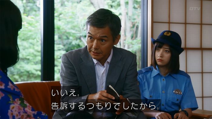 警視庁いきもの係 8話のキャプ462