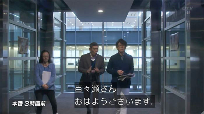 FINALCUTのキャプ351