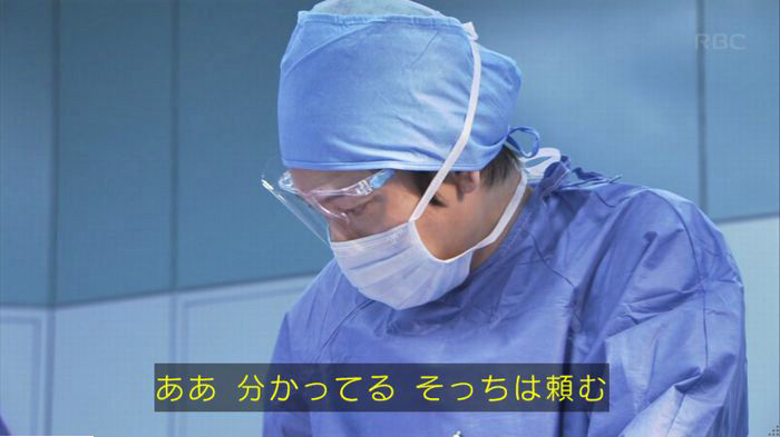 コウノドリ最終回のキャプ632
