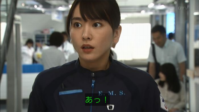 コード・ブルーのキャプ256