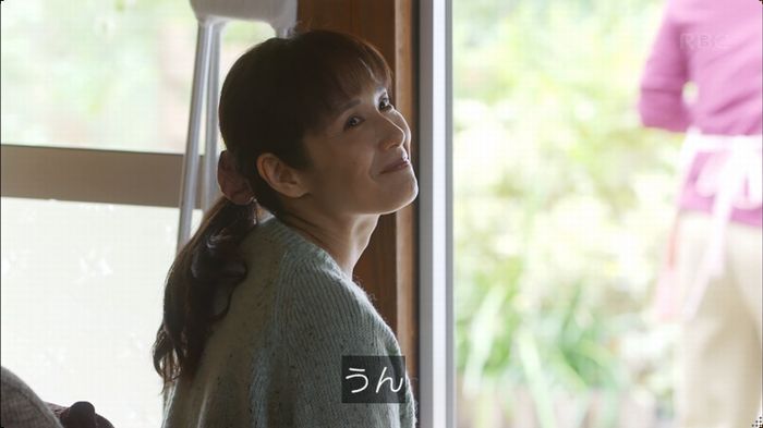 逃げ恥 8話のキャプ528