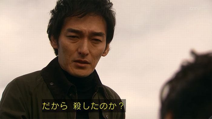 嘘の戦争のキャプ699