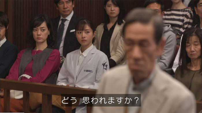 アンナチュラル3話のキャプ332