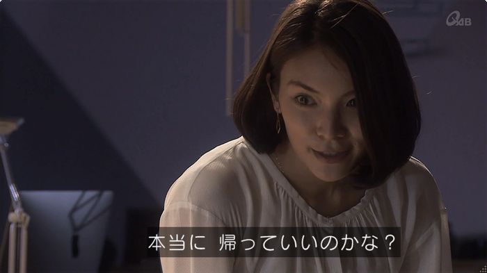 奪い愛 6話のキャプ32